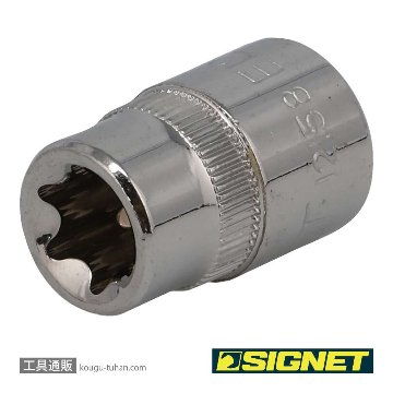 SIGNET 12158 3/8DR E12 ヘクスローブソケット (E型)の画像