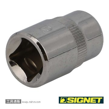 SIGNET 12158 3/8DR E12 ヘクスローブソケット (E型)の画像