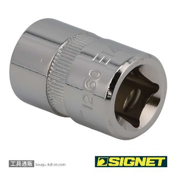 SIGNET 12160 3/8DR E14 ヘクスローブソケット (E型)の画像
