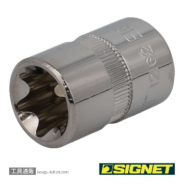 SIGNET 12162 3/8DR E16 ヘクスローブソケット (E型)の画像