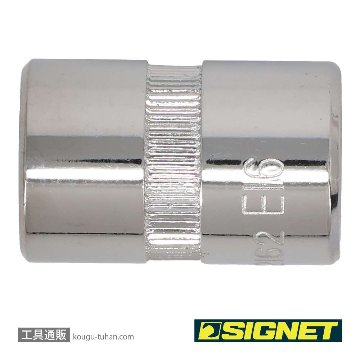 SIGNET 12162 3/8DR E16 ヘクスローブソケット (E型)の画像
