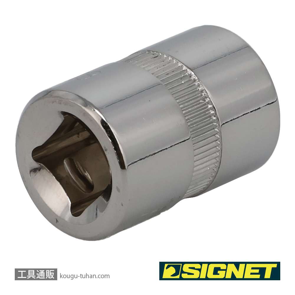 SIGNET 12164 3/8DR E18 ヘクスローブソケット (E型)の画像