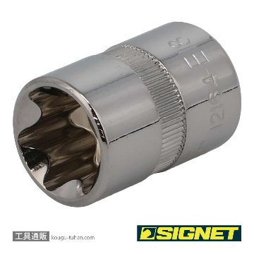 SIGNET 12164 3/8DR E18 ヘクスローブソケット (E型)の画像