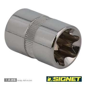 SIGNET 12164 3/8DR E18 ヘクスローブソケット (E型)の画像