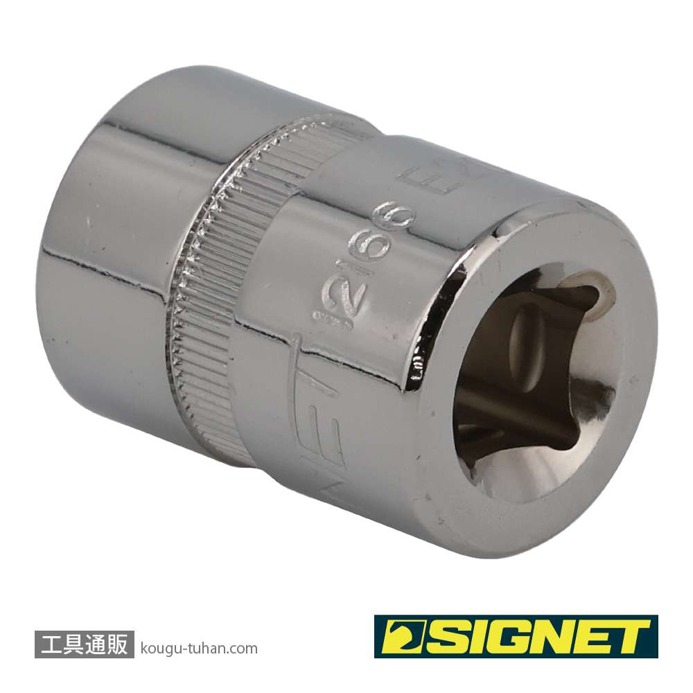 SIGNET 12166 3/8DR E20 ヘクスローブソケット (E型)の画像