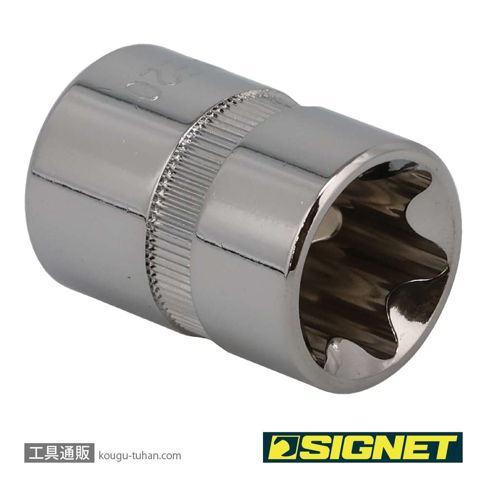 SIGNET 12166 3/8DR E20 ヘクスローブソケット (E型)の画像