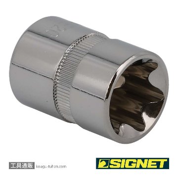 SIGNET 12166 3/8DR E20 ヘクスローブソケット (E型)の画像
