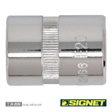 SIGNET 12166 3/8DR E20 ヘクスローブソケット (E型)の画像