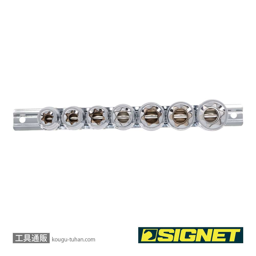SIGNET 23629 1/2DR 7PCS E型ヘクスローブソケットセットの画像