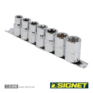 SIGNET 23629 1/2DR 7PCS E型ヘクスローブソケットセットの画像
