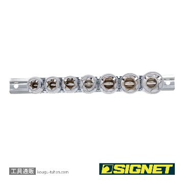 SIGNET 23629 1/2DR 7PCS E型ヘクスローブソケットセットの画像