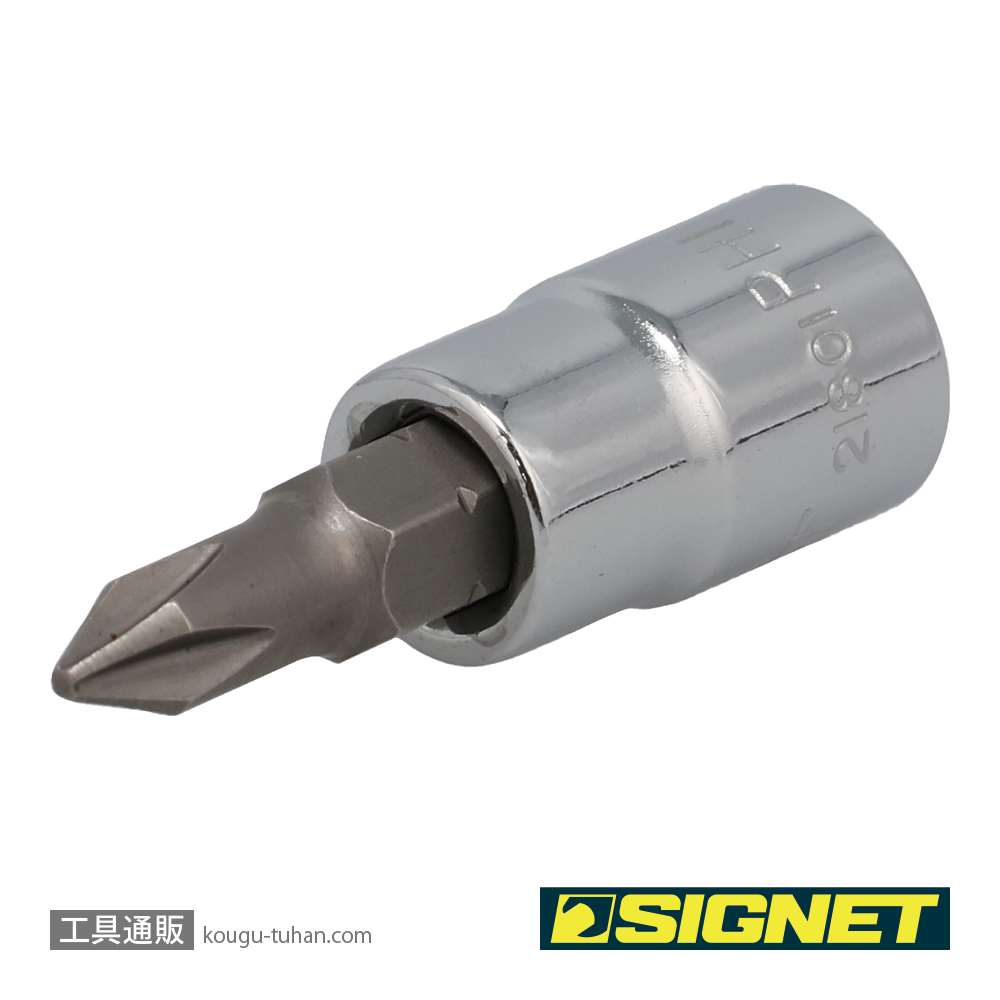SIGNET 21801 1/4DR #1 プラスビットソケットの画像