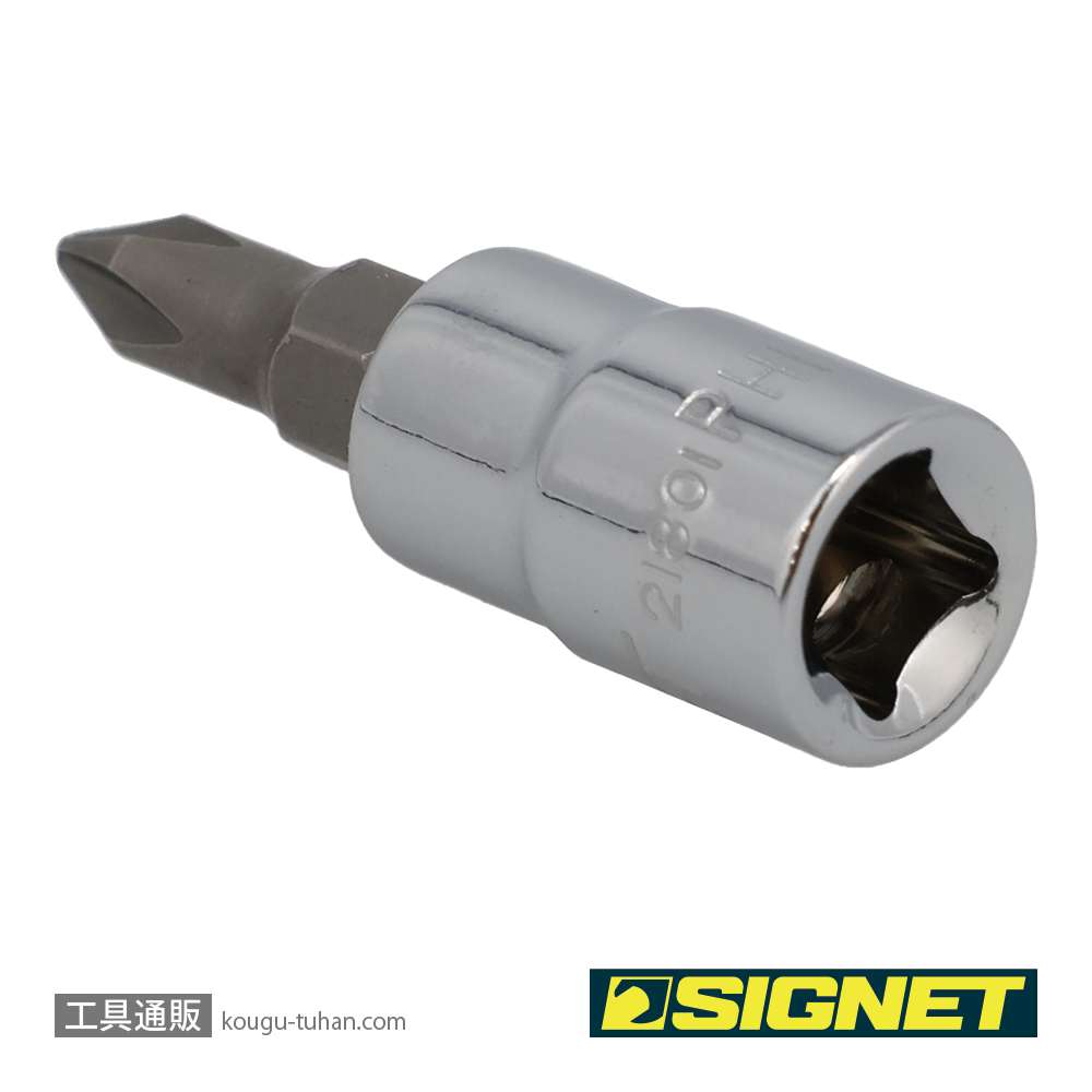 SIGNET 21801 1/4DR #1 プラスビットソケットの画像