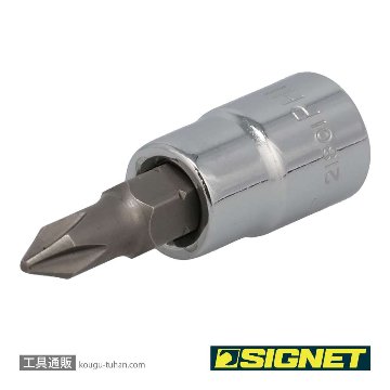 SIGNET 21801 1/4DR #1 プラスビットソケットの画像