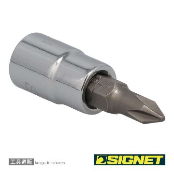 SIGNET 21801 1/4DR #1 プラスビットソケットの画像
