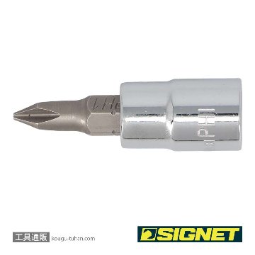 SIGNET 21801 1/4DR #1 プラスビットソケットの画像