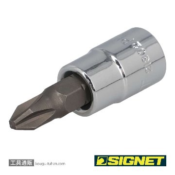 SIGNET 21802 1/4DR #2 プラスビットソケットの画像