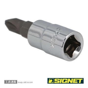 SIGNET 21802 1/4DR #2 プラスビットソケットの画像