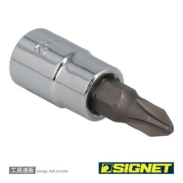 SIGNET 21802 1/4DR #2 プラスビットソケットの画像