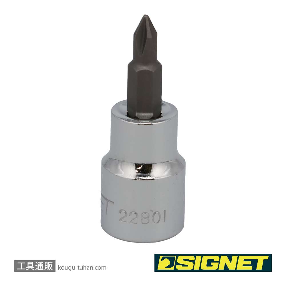 SIGNET 22801 (#22401) 3/8DR #1 プラスビットソケットの画像