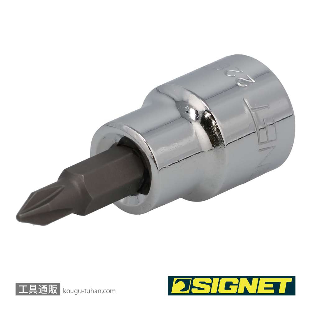 SIGNET 22801 (#22401) 3/8DR #1 プラスビットソケットの画像