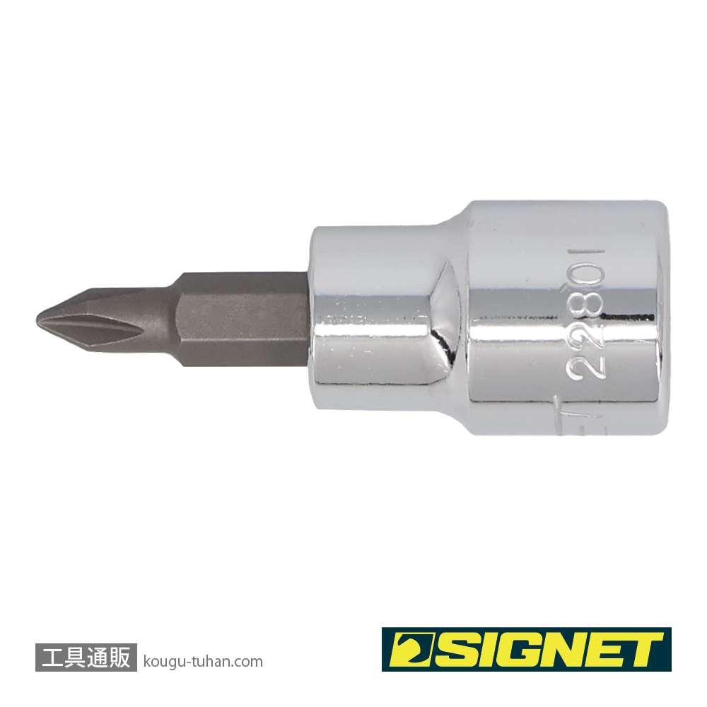 SIGNET 22801 (#22401) 3/8DR #1 プラスビットソケットの画像
