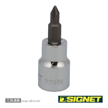 SIGNET 22801 (#22401) 3/8DR #1 プラスビットソケットの画像