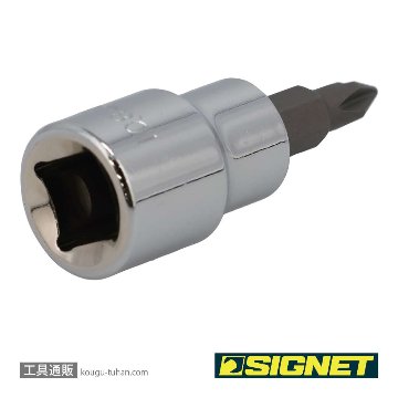 SIGNET 22801 (#22401) 3/8DR #1 プラスビットソケットの画像