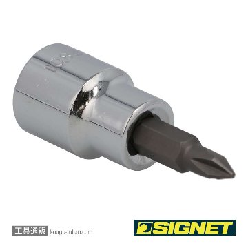 SIGNET 22801 (#22401) 3/8DR #1 プラスビットソケットの画像