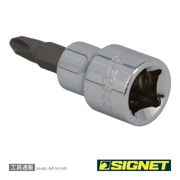 SIGNET 22802 (#22402) 3/8DR #2 プラスビットソケットの画像