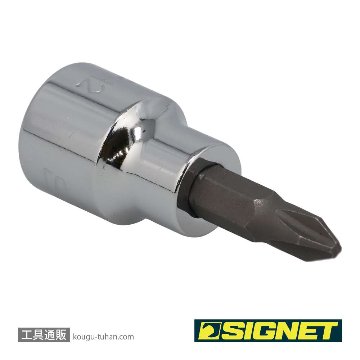 SIGNET 22802 (#22402) 3/8DR #2 プラスビットソケットの画像