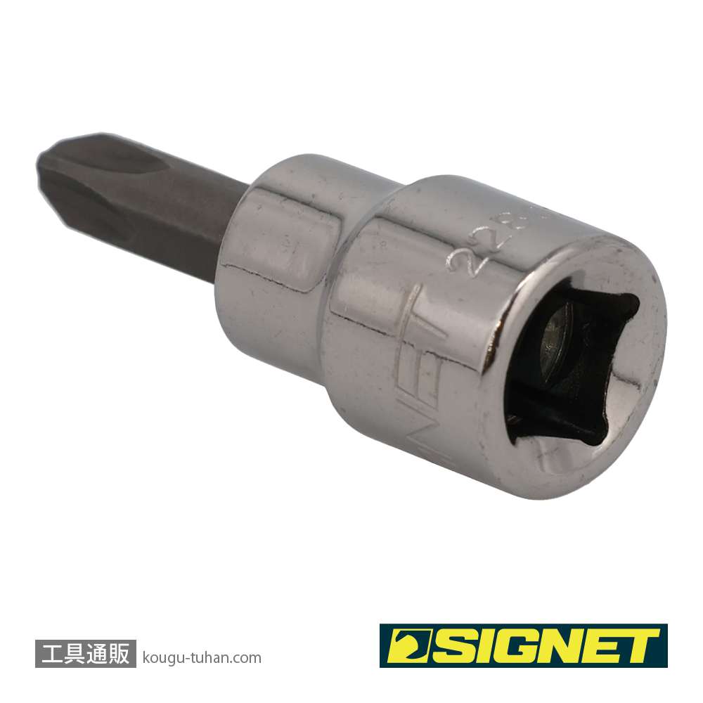 SIGNET 22803 (#22403) 3/8DR #3 プラスビットソケットの画像