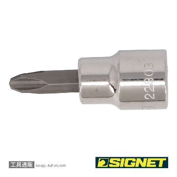 SIGNET 22803 (#22403) 3/8DR #3 プラスビットソケットの画像