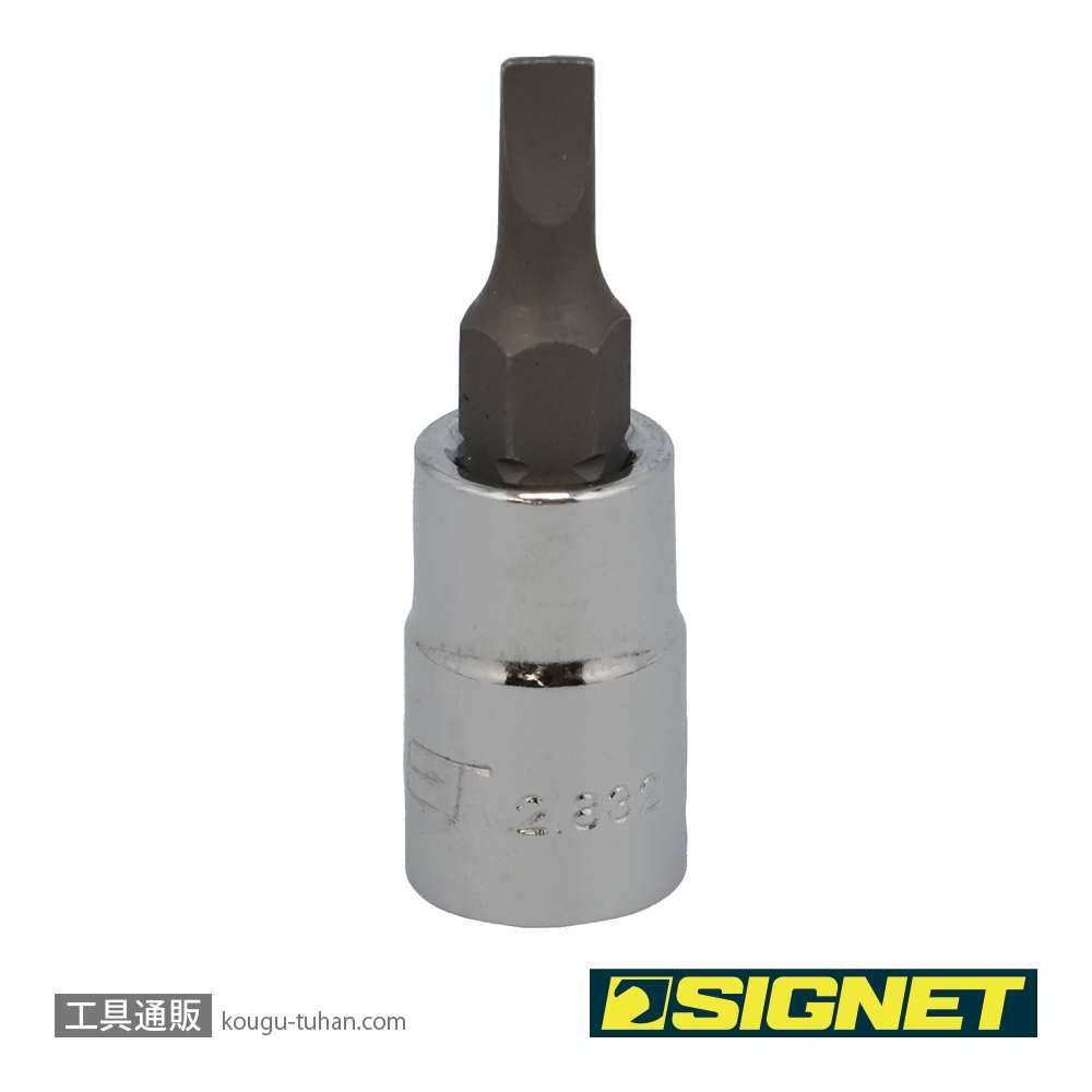 SIGNET 21832 1/4DR 4MM マイナスビットソケットの画像