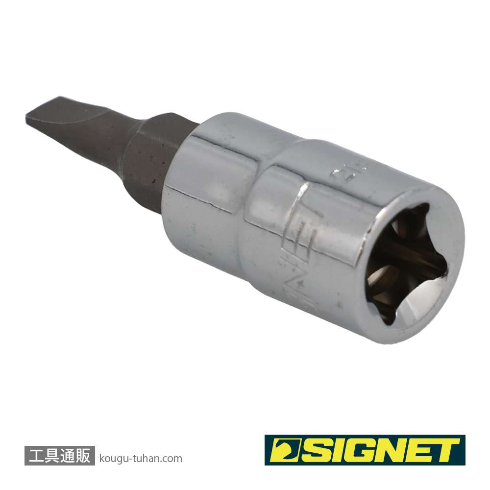 SIGNET 21832 1/4DR 4MM マイナスビットソケットの画像