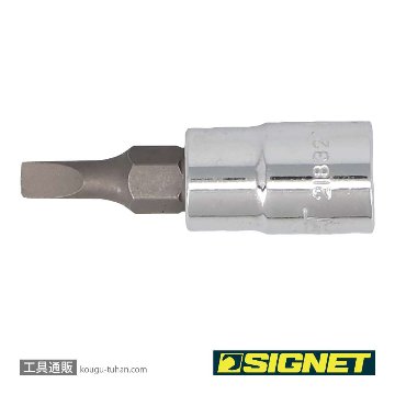 SIGNET 21832 1/4DR 4MM マイナスビットソケットの画像