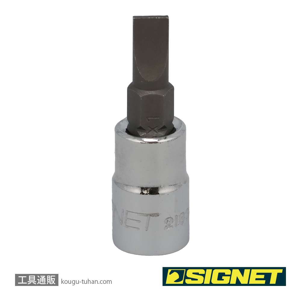 SIGNET 21834 1/4DR 5.5MM マイナスビットソケットの画像