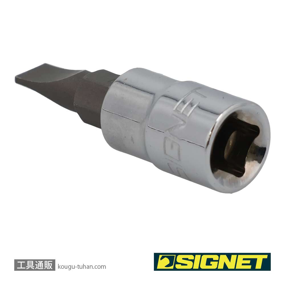 SIGNET 21834 1/4DR 5.5MM マイナスビットソケットの画像