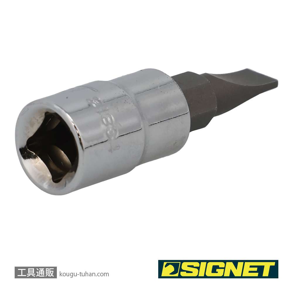 SIGNET 21834 1/4DR 5.5MM マイナスビットソケットの画像