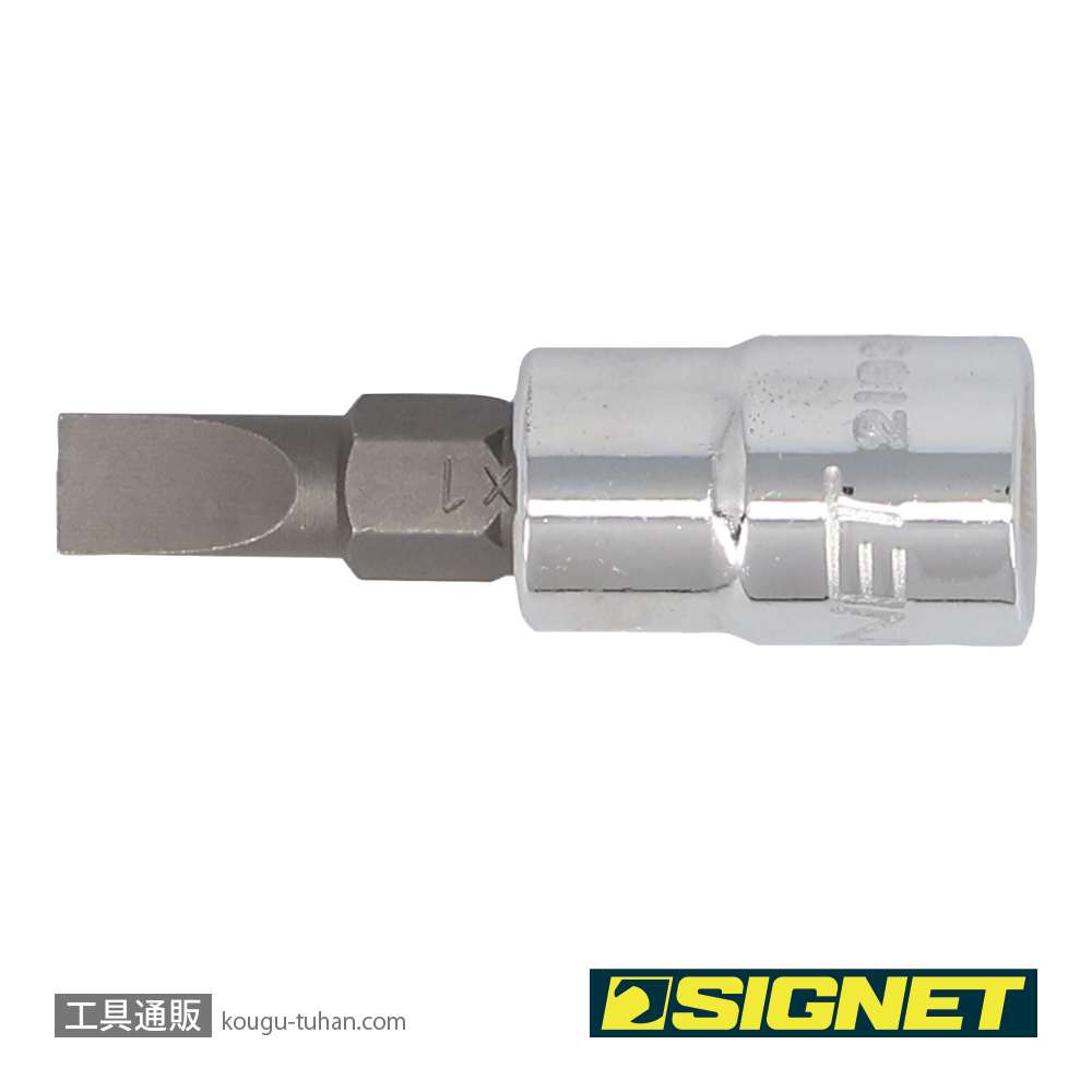 SIGNET 21834 1/4DR 5.5MM マイナスビットソケットの画像