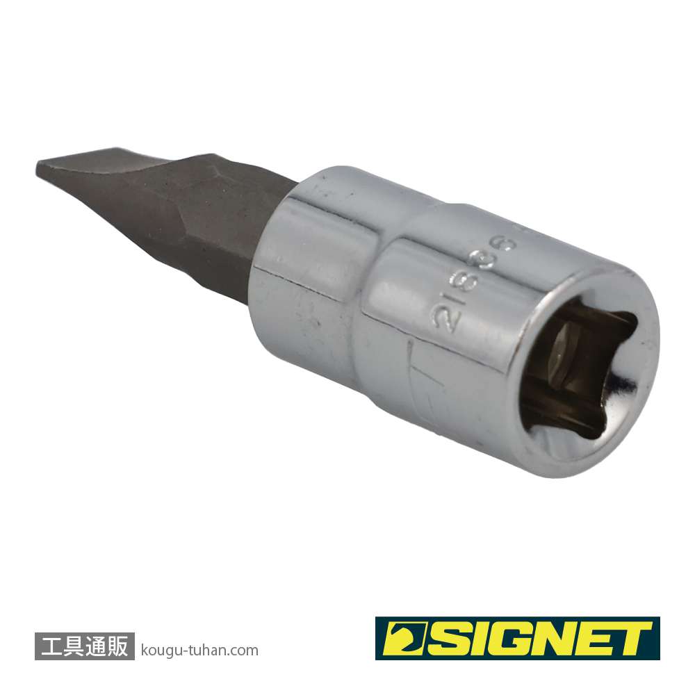 SIGNET 21836 1/4DR 6.5MM マイナスビットソケットの画像