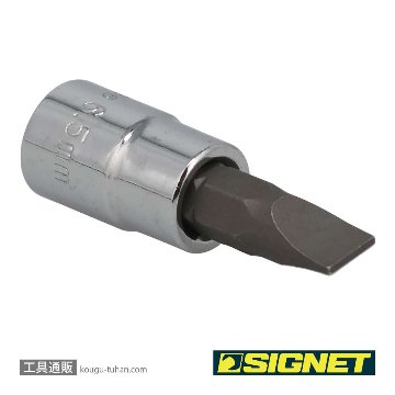 SIGNET 21836 1/4DR 6.5MM マイナスビットソケットの画像