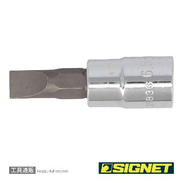 SIGNET 21836 1/4DR 6.5MM マイナスビットソケットの画像