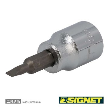 SIGNET 22832 (#22804) 3/8DR 4MM マイナス ビットソケットの画像