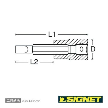 SIGNET 22832 (#22804) 3/8DR 4MM マイナス ビットソケットの画像