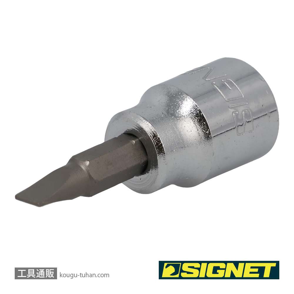 SIGNET 22834 (#22805) 3/8DR 5.5MM マイナス ビットソケットの画像