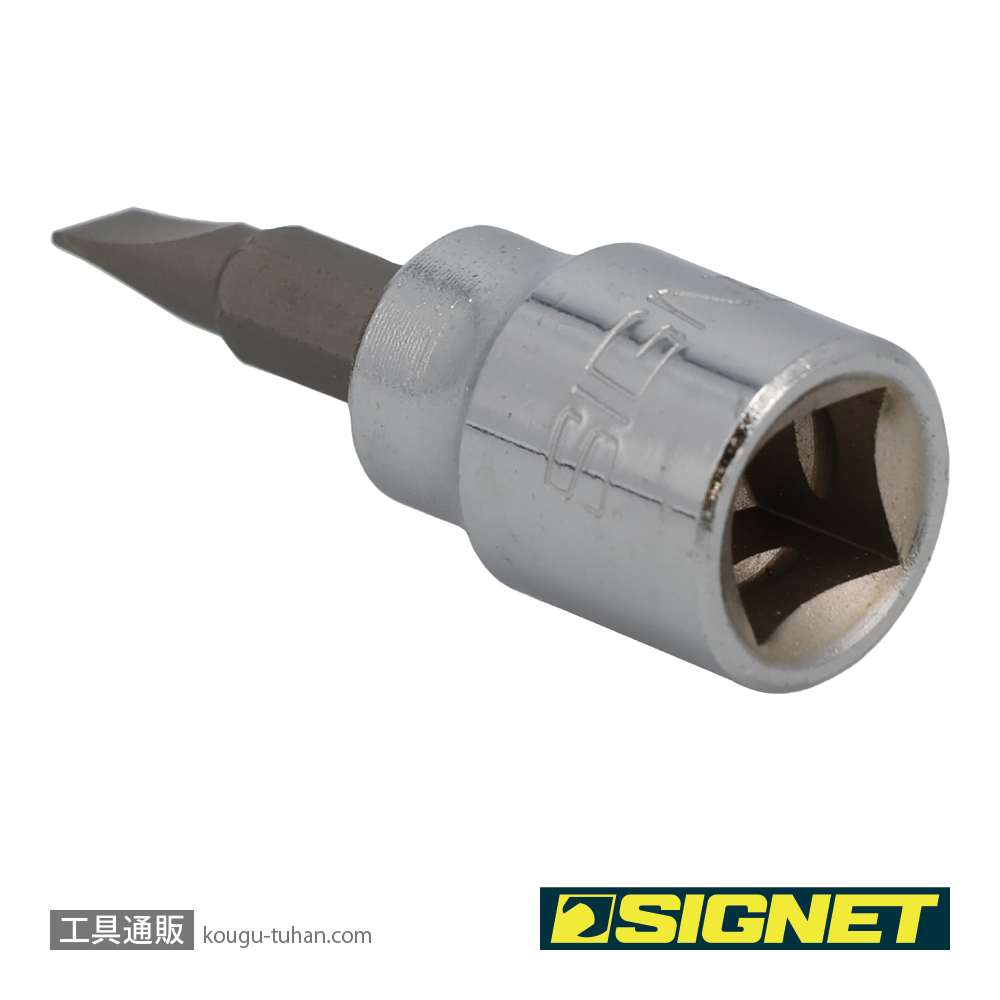 SIGNET 22834 (#22805) 3/8DR 5.5MM マイナス ビットソケットの画像