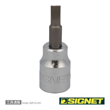 22834 (#22805) 3/8DR 5.5MM マイナス ビットソケット