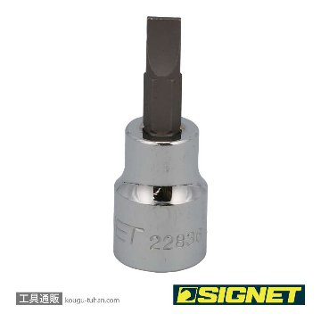 22836 (#22806) 3/8DR 6.5MM マイナス ビットソケット