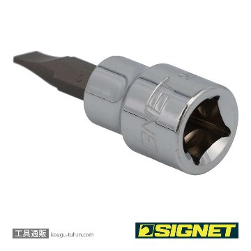 SIGNET 22836 (#22806) 3/8DR 6.5MM マイナス ビットソケットの画像